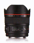 Canon EF 14mm f/2,8L II USM